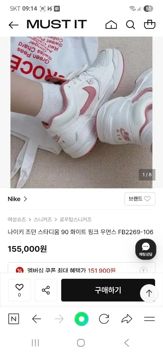 thumbnail-9